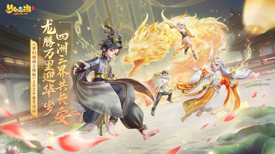 最新梦幻SF发布站